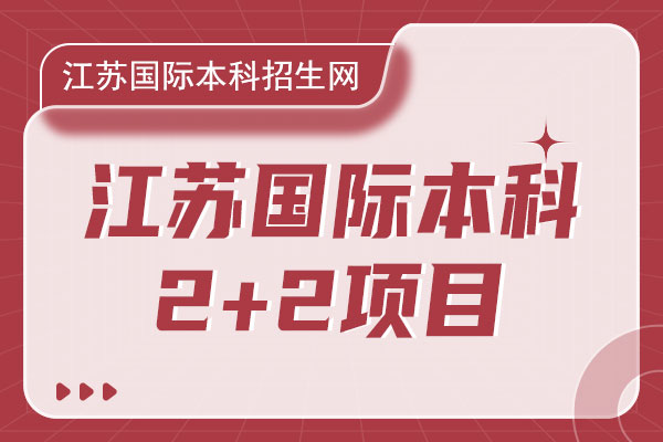 2025꽭KH2+2ĿЩI/WM/